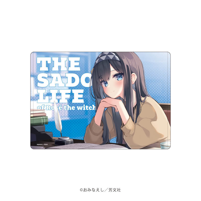 商品お取り扱い中📢】 「魔法使いロゼの佐渡ライフ」の各種商品が eeo