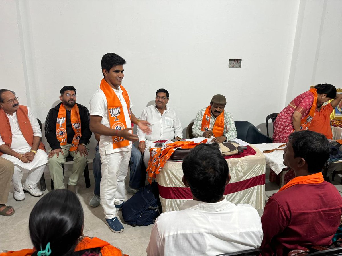 DayalDasBaghel's tweet photo. आज पश्चिम बंगाल में प्रभार क्षेत्र विधानसभा क्रमांक 1290कुलतूली मे विधानसभा के पदाधिकारियों की परिचयात्मक बैठक लिया। परिचय पश्चात विधानसभा की भौगोलिक स्थिति की जानकारी लेकर अंतिम गांव भ्रमण किया।
बैठक में जिला प्रवासी कार्यकर्ता, श्री पंकज जामवाल जी, प्रवक्ता भाजपा हिमाचल प्रदेश, श्री कृष्णदास नशकर जी, विधानसभा प्रभारी, श्री उत्तम हालदार जी विधानसभा कनवीनर, चारो मंडल अध्यक्ष एवं भाजपा कार्यकर्ता शामिल रहे

@pankajjamwalbjp @BJP4CGState @BJP4India @BJP4Bengal