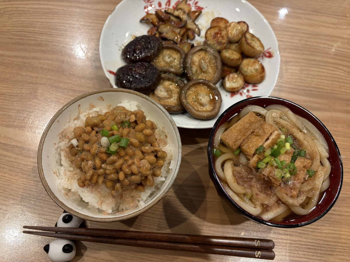 さおちゃん♡♥ tweet media