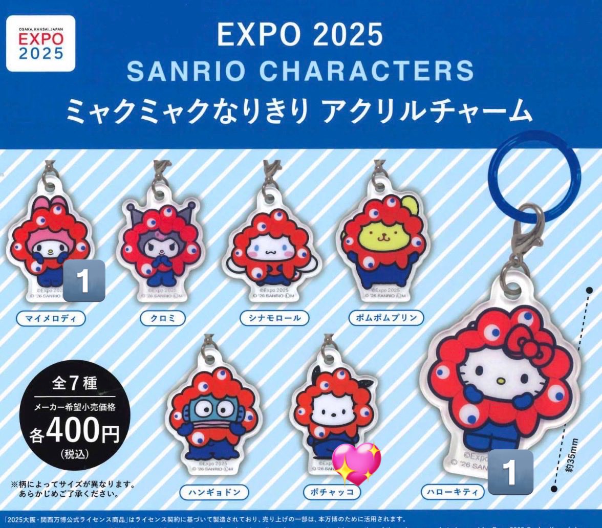 おかゆ tweet media