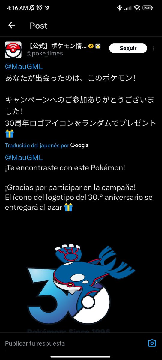 Mauricio Vargas tweet media