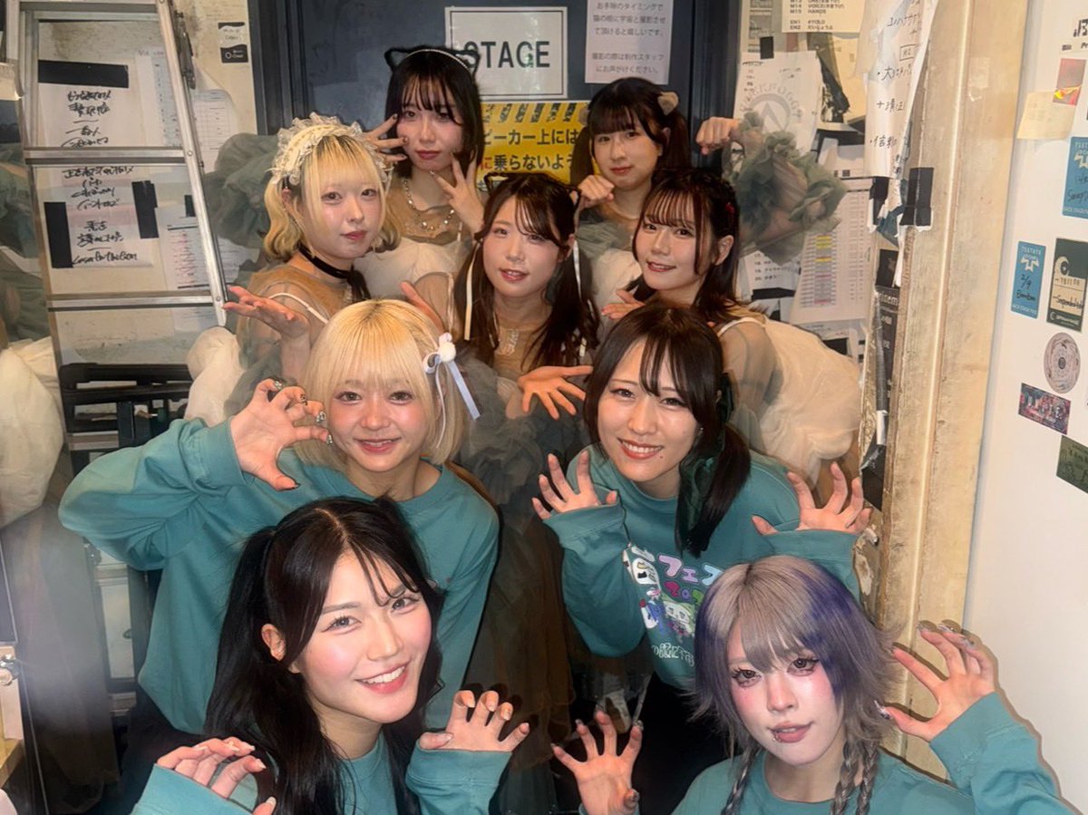 猫の眼に宇宙 Presents 『猫FES 2026』 Spotify O-CRESTにお越し