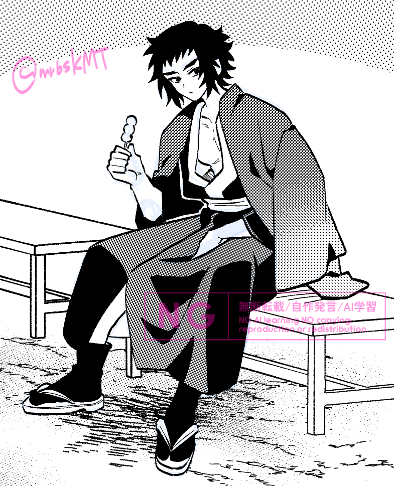 諸星💛💙 tweet media