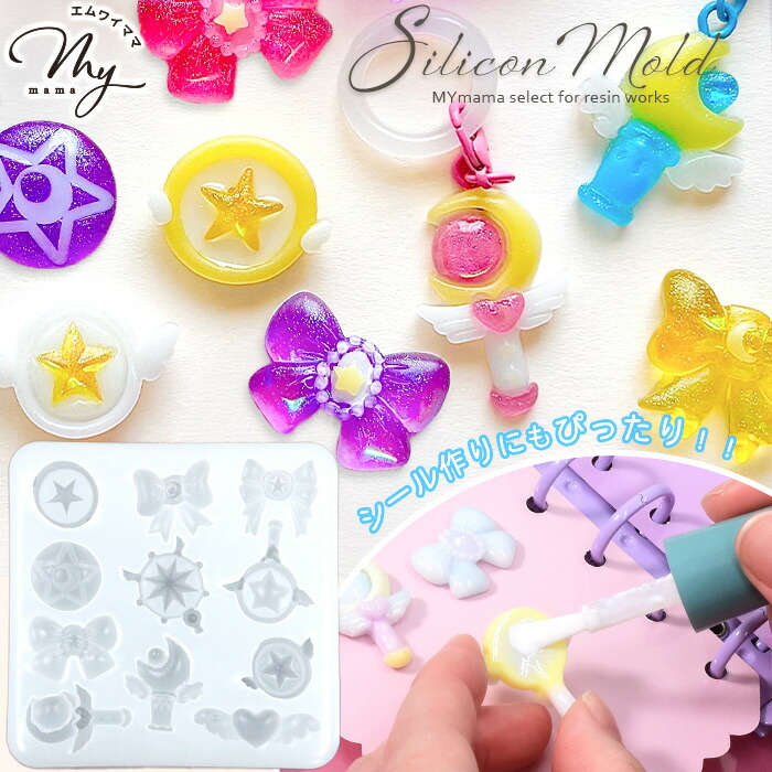 公式】手作り工房MYmama エムワイママ (@mymamakani) / Posts / X