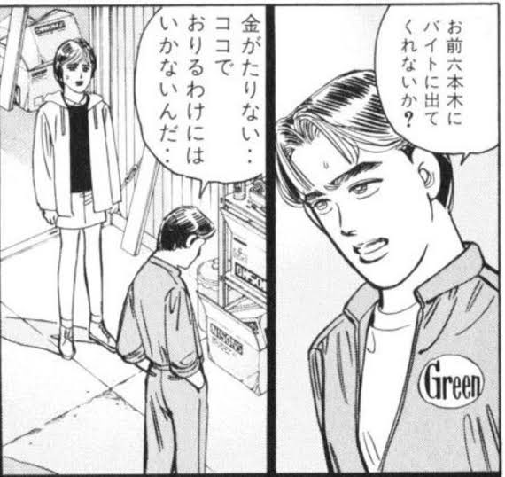 AZAREA32's tweet photo. @RAIDEN848 https://t.co/4njBnYhgKw