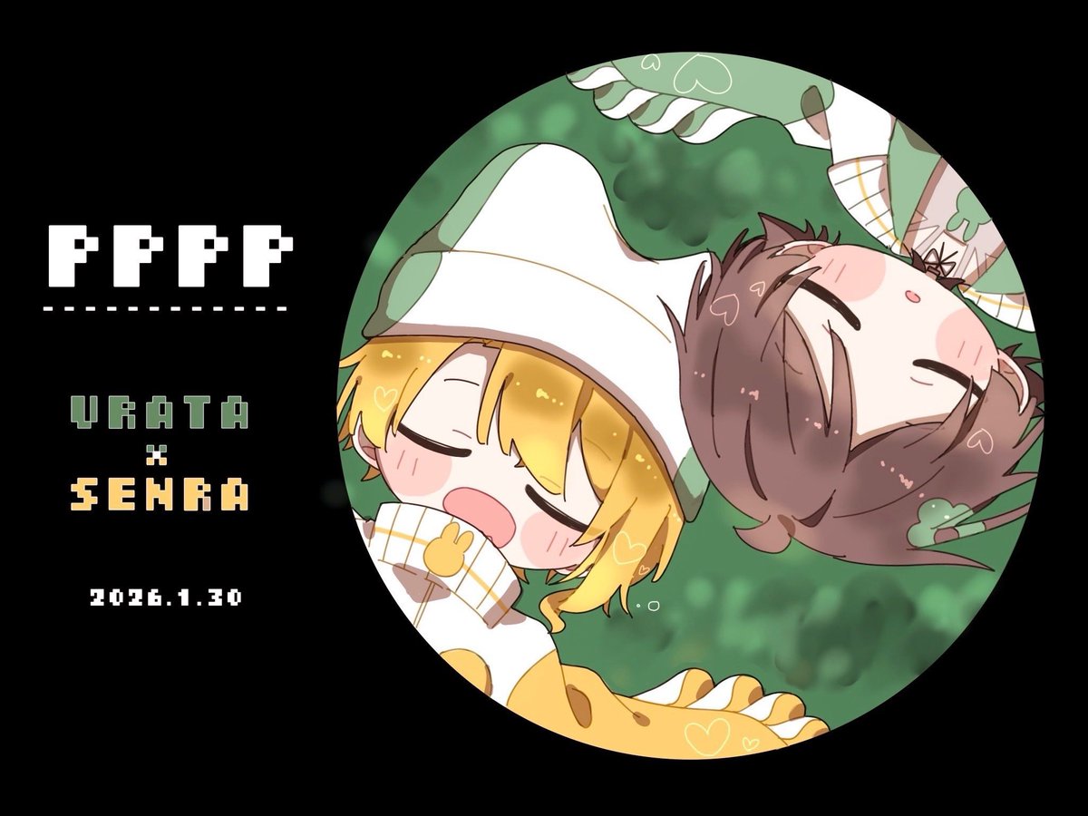 裏千家ちゃん💚💛

#うらたぬ王国の美術館  #センラの絵ぇやん