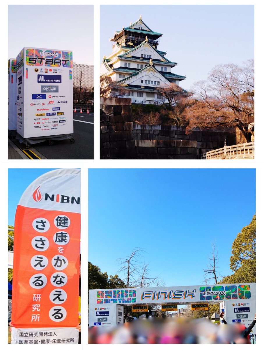 NIBN_official's tweet photo. 【#大阪マラソン 応援ありがとうございました！】
NIBNの #チャリティランナー、全力で走り切りました。
その姿に胸が熱くなりました。

応援してくださった皆様に、心より感謝申し上げます。
今後ともNIBNをよろしくお願いいたします。 https://t.co/TnJN4c2oRf