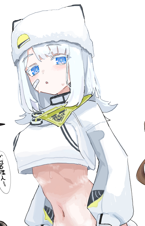 リヒ豚 / Rihitonn tweet media