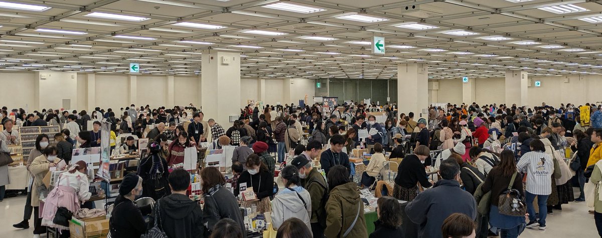 ブングマ ＠文具マーケット運営事務局【公式】 tweet media