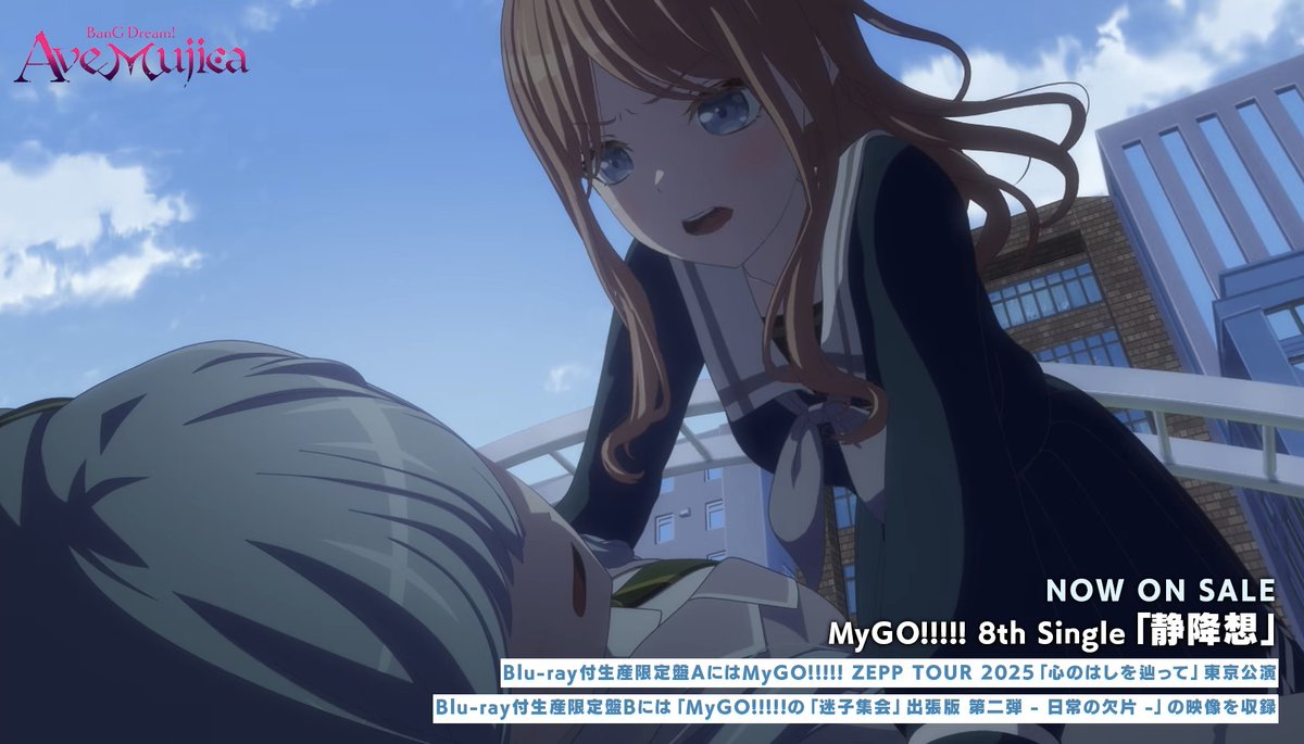 Mr02779723's tweet photo. 7話のそよ・ザ・デンジャラスとマスク・ド・オブリビオニスの乱闘を「羽丘門外の変」って言われてるの初めて知ったw https://t.co/eZ08Jj43ti
