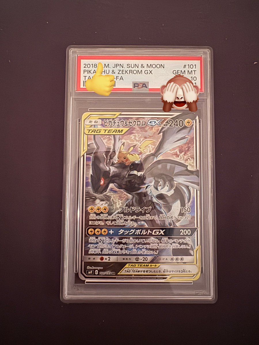 ケイ。@眠りの国の先生🌨🫧 (@kei52525) / Posts / X