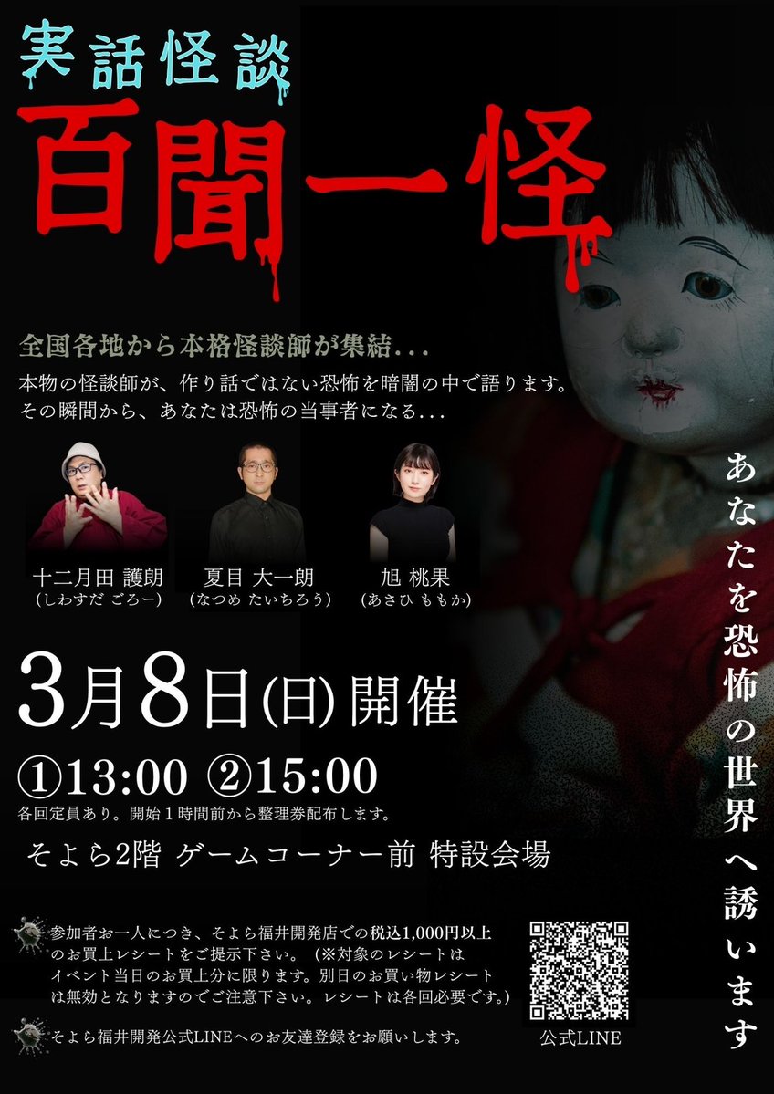 Heroine Music【Official】 (@heroine_music1) / Posts / X