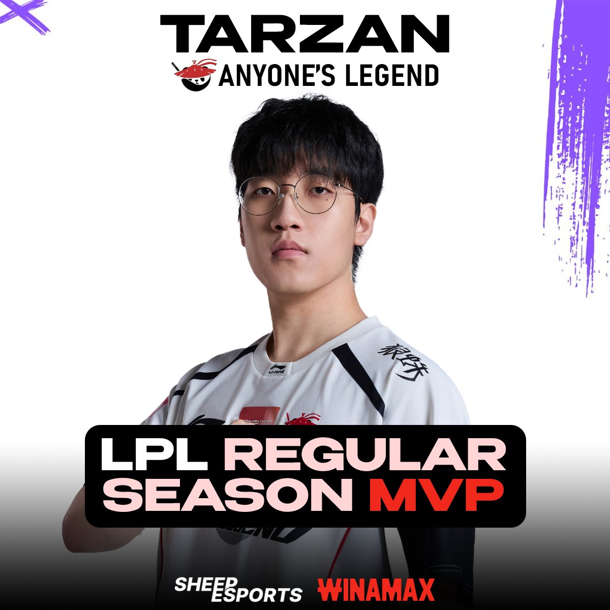 Sheep Esports tweet media