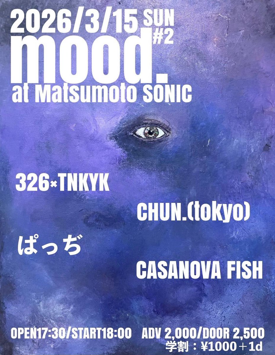 CASANOVA FISH tweet media