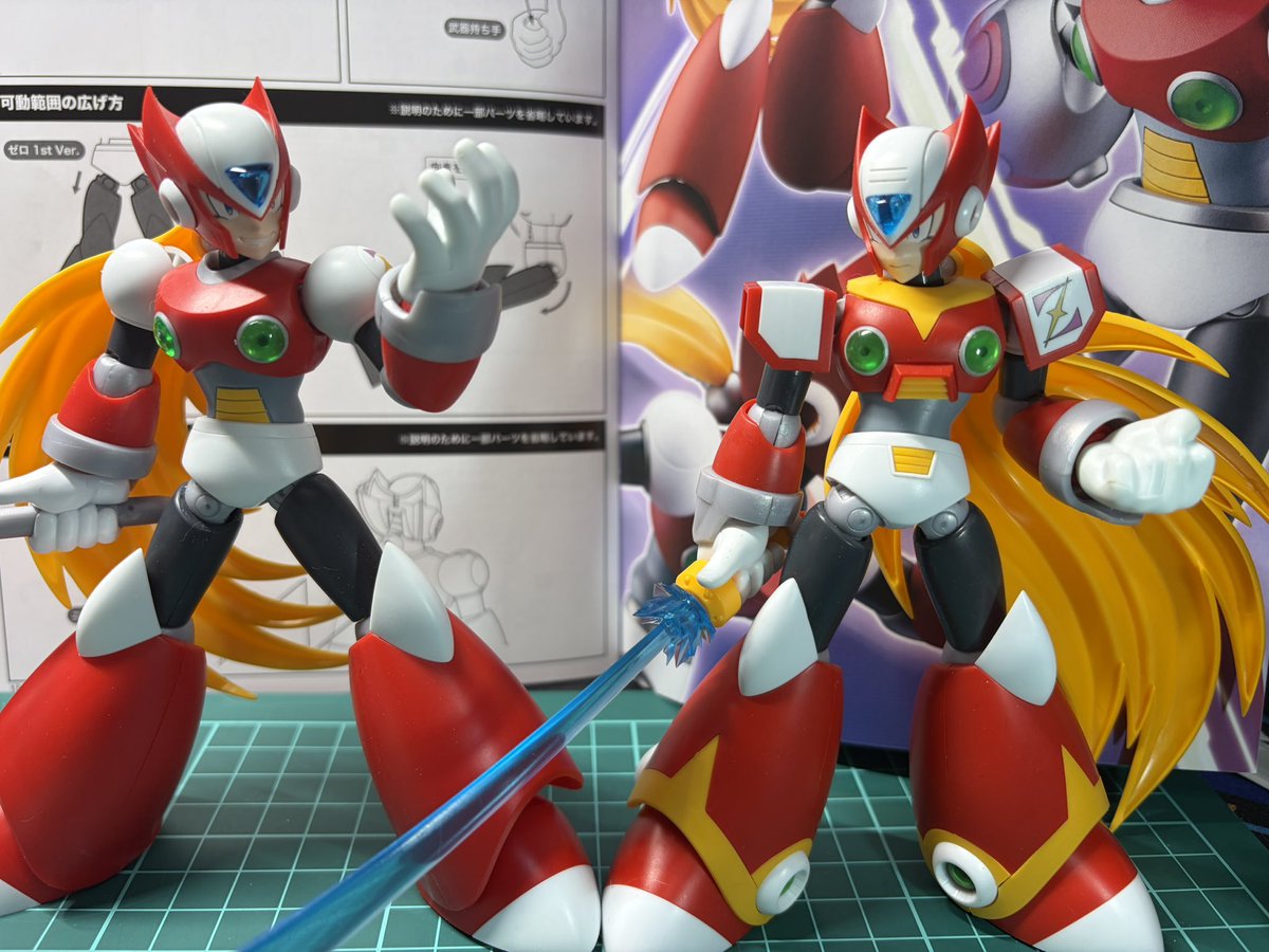 存在しない記憶