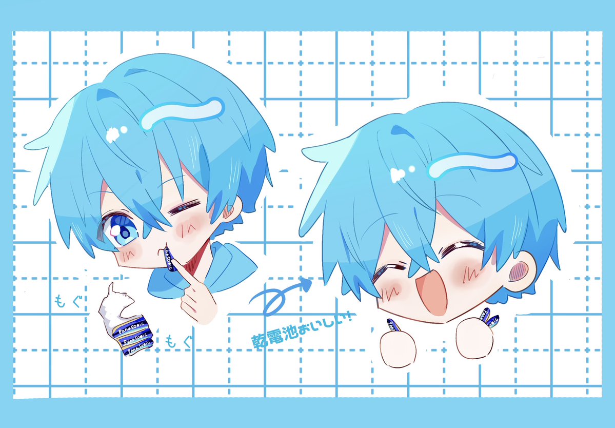 こさめ🌧️ (@Cosame56) / Posts / X