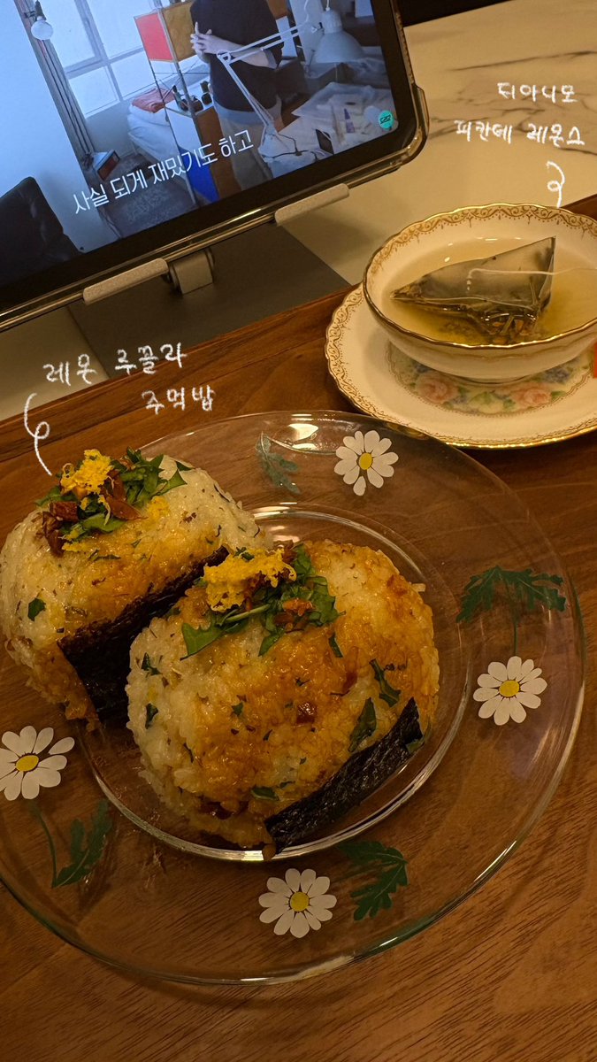 바나낭 tweet media