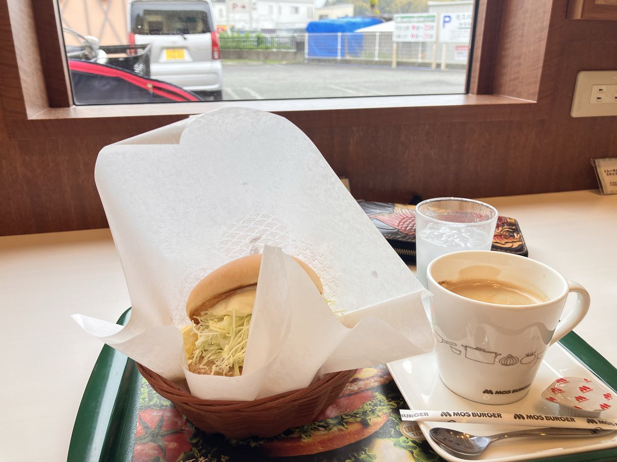 地球防衛軍秘密基地 tweet media