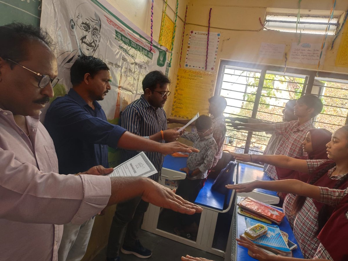 FCI DO Sanathnagar tweet media