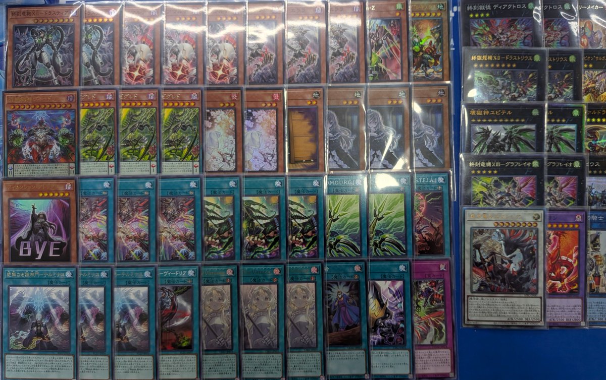 トレカプラザ55上前津店🍀 (@torecaplaza55) / Posts / X