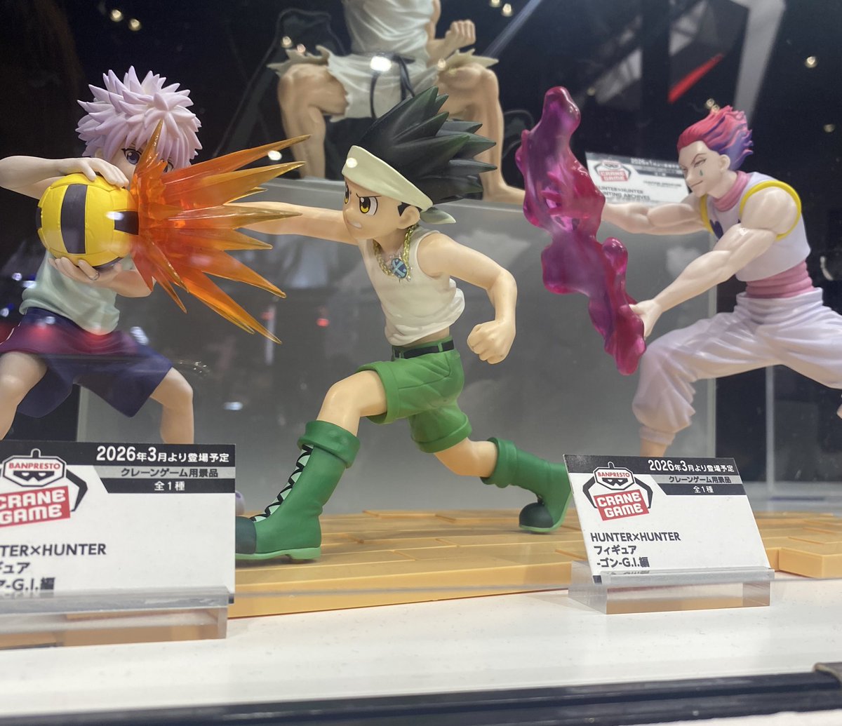 3個揃えると名シーンが再現できます！！ 2026年3月発売最新プライズ