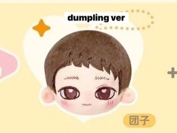 Minteudotori GO 🍑 OPEN JASA CO XIANYU tweet media