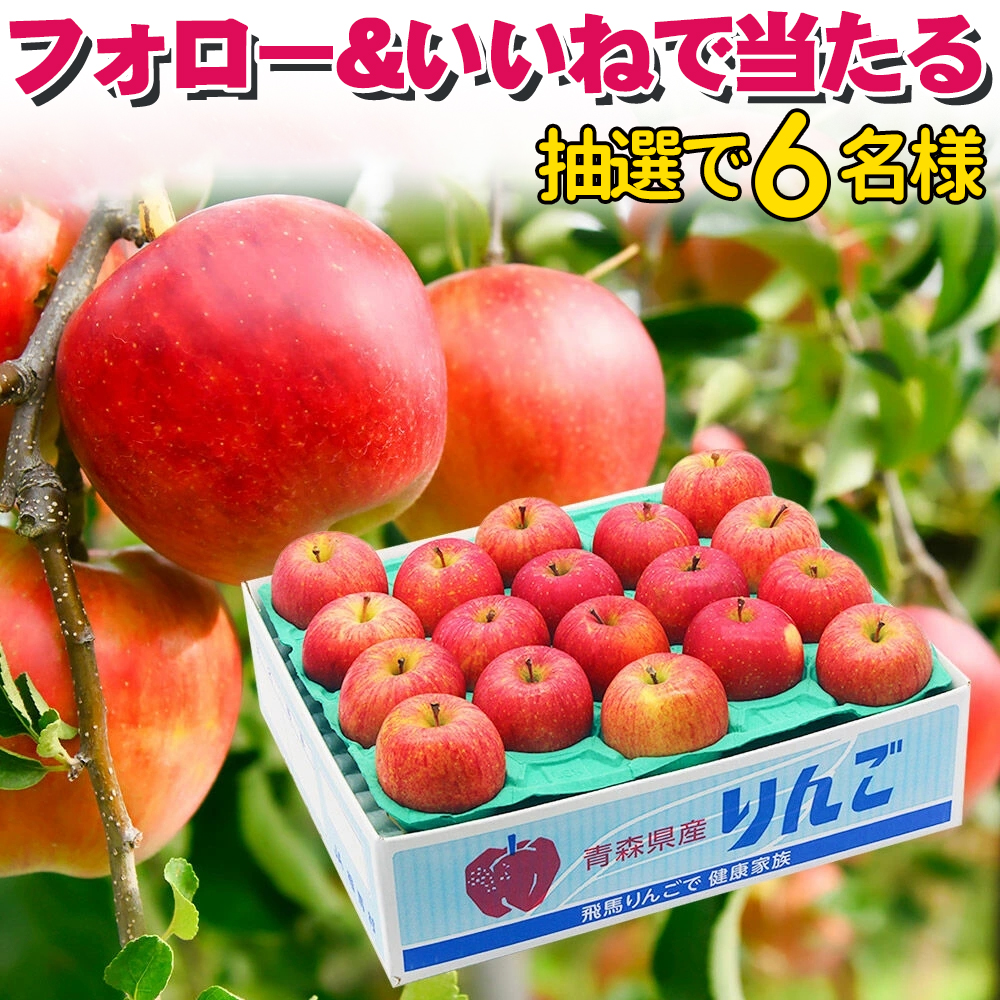 さがしゴロー (@sagashi56) / Posts / X