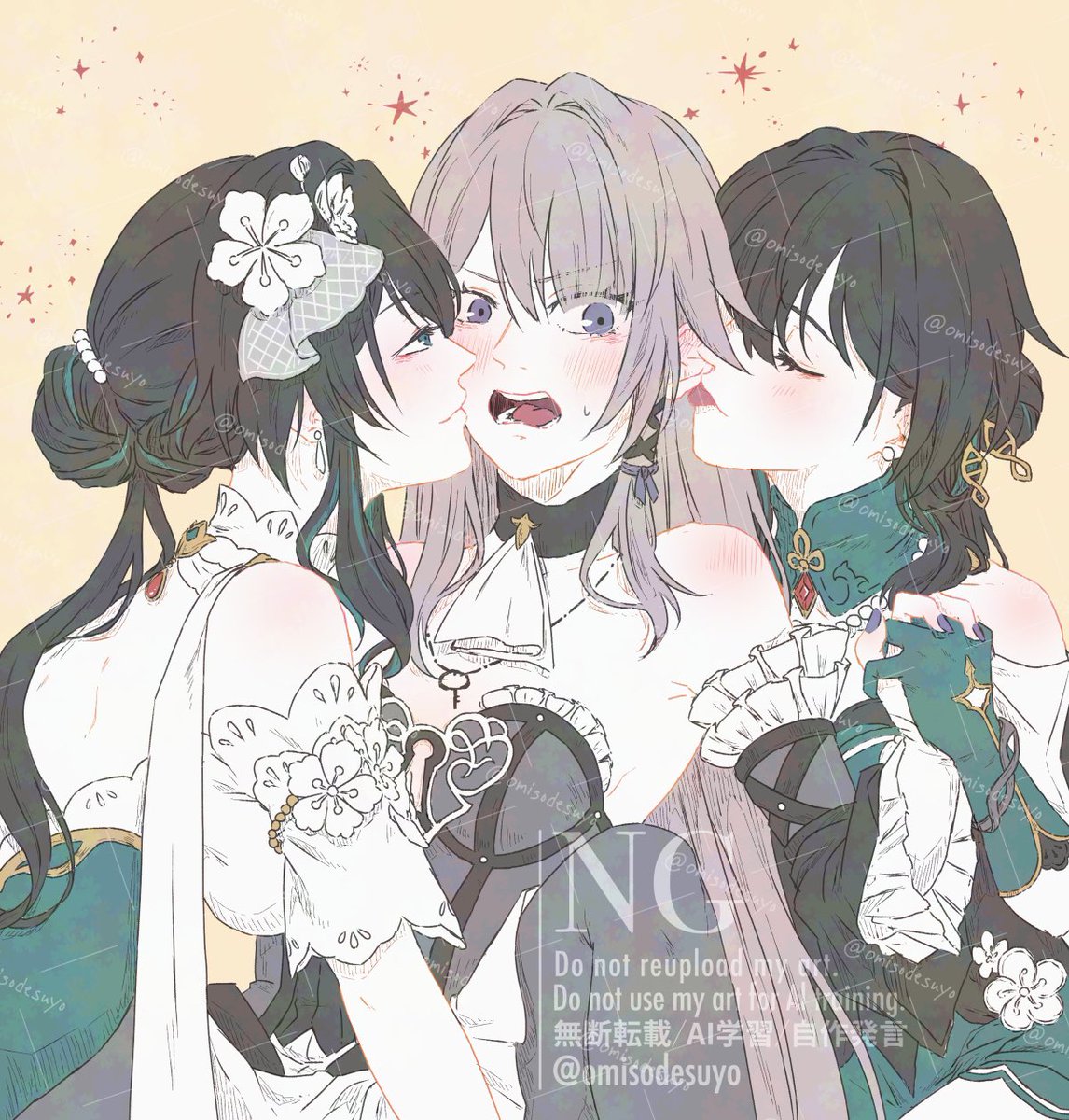 ルアヘル
増えちゃった
#ruanherta