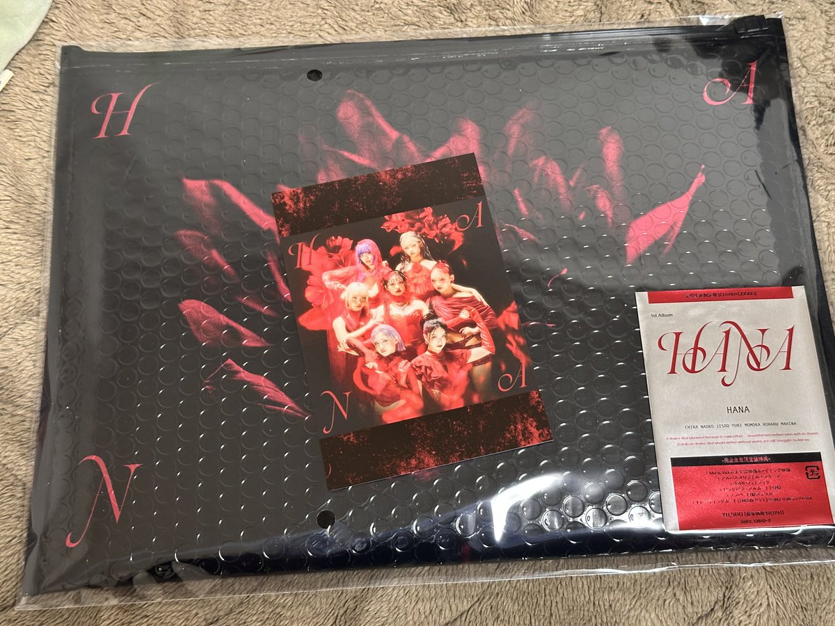 HANAのアルバム届いたーー！！！！