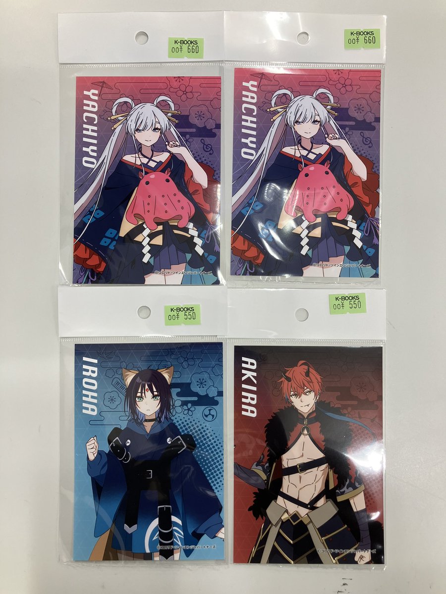 入荷情報】 超かぐや姫！ ローソン L版ブロマイド 月見ヤチヨ 酒寄彩葉