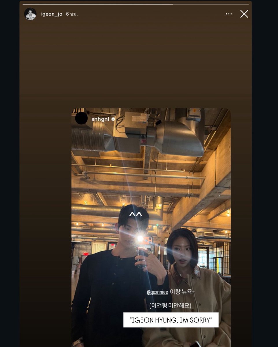 เจ้าขา𖤐ꔛ♥︎ ◡̈ tweet media