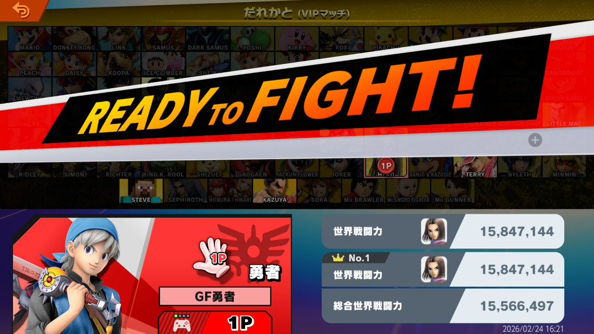 GFKUN(ジーエフクン) tweet media