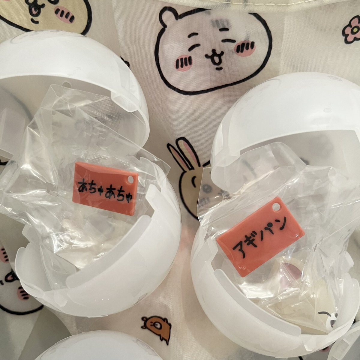 🥟じにぴり🐥 tweet media