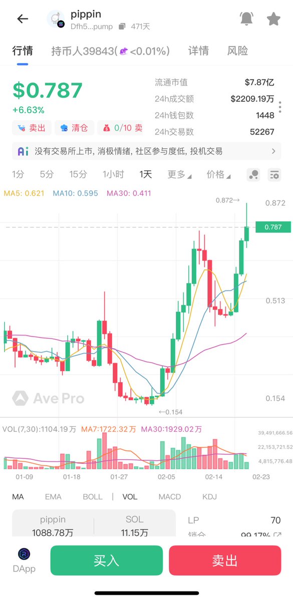 lilili💤 tweet media