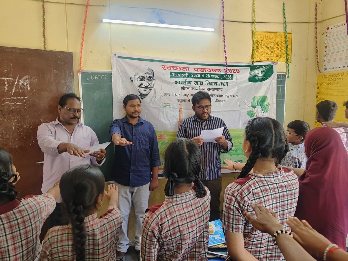 FCI DO Sanathnagar tweet media