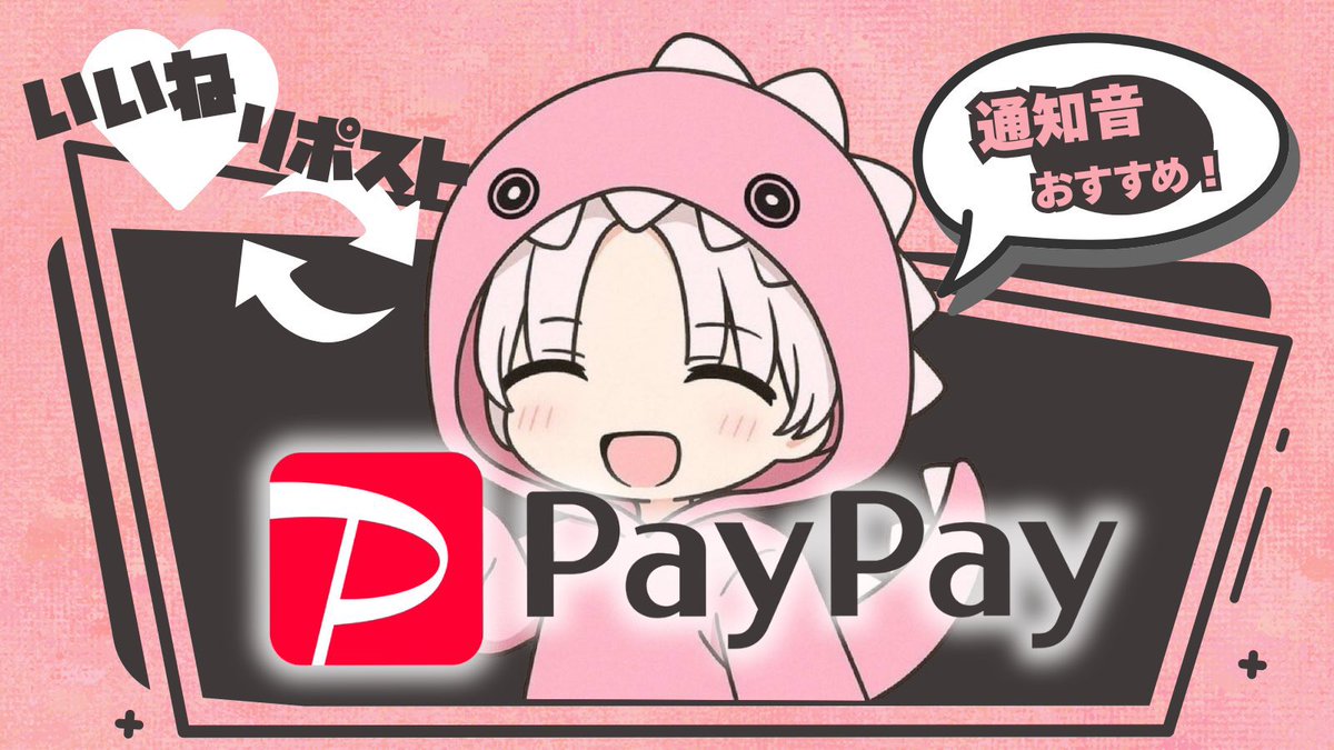 あ。ぶちゃんぽんん @ 各種石垢 石垢販売 🕊️ tweet media