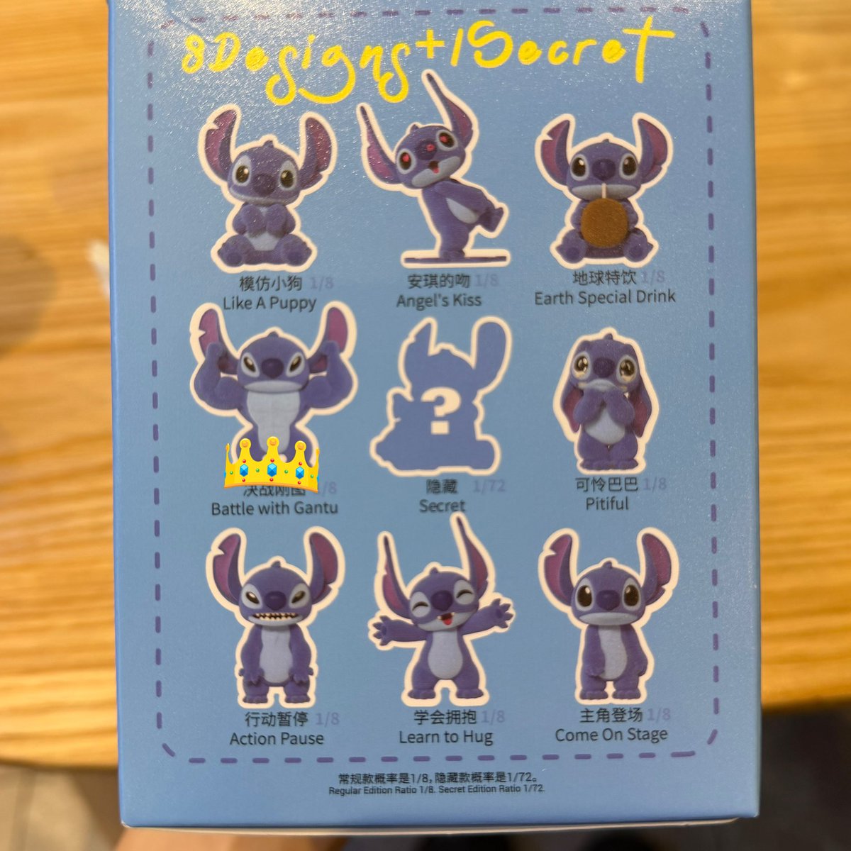 たこやき tweet media