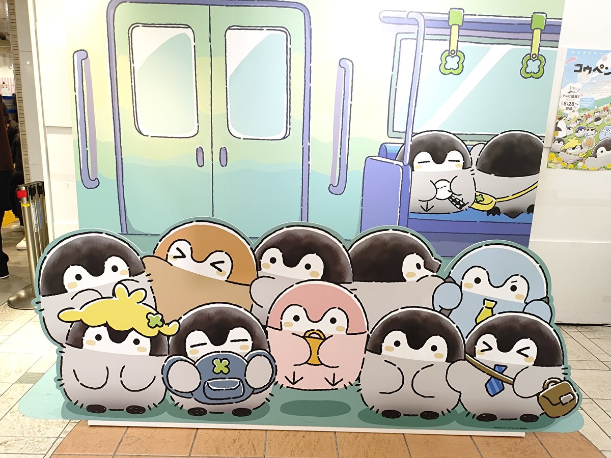 れっしー tweet media