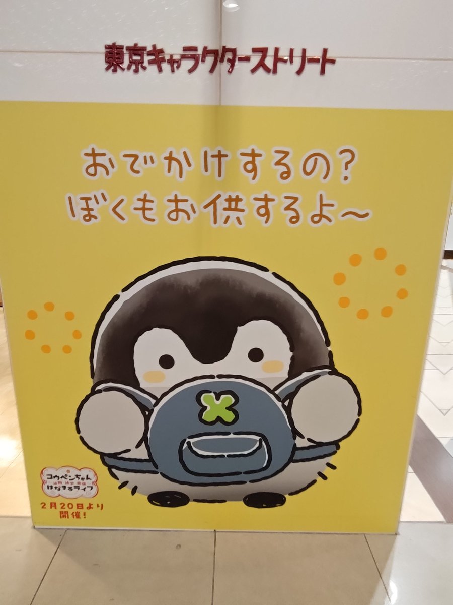れっしー tweet media