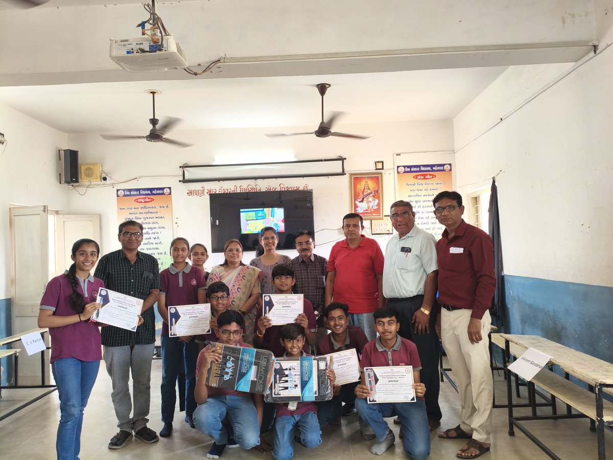 DISTRICT COMMUNITY SCIENCE CENTER - MEHSANA tweet media