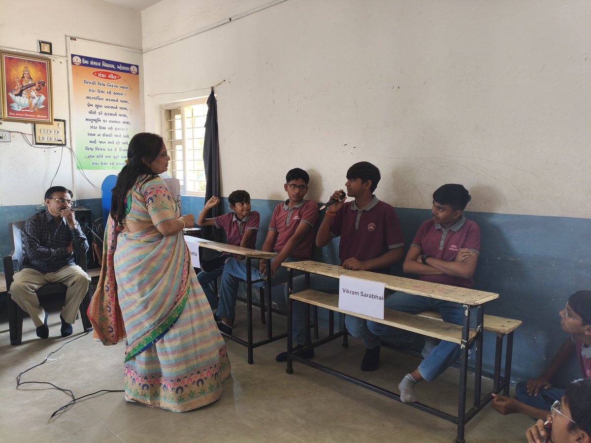 DISTRICT COMMUNITY SCIENCE CENTER - MEHSANA tweet media