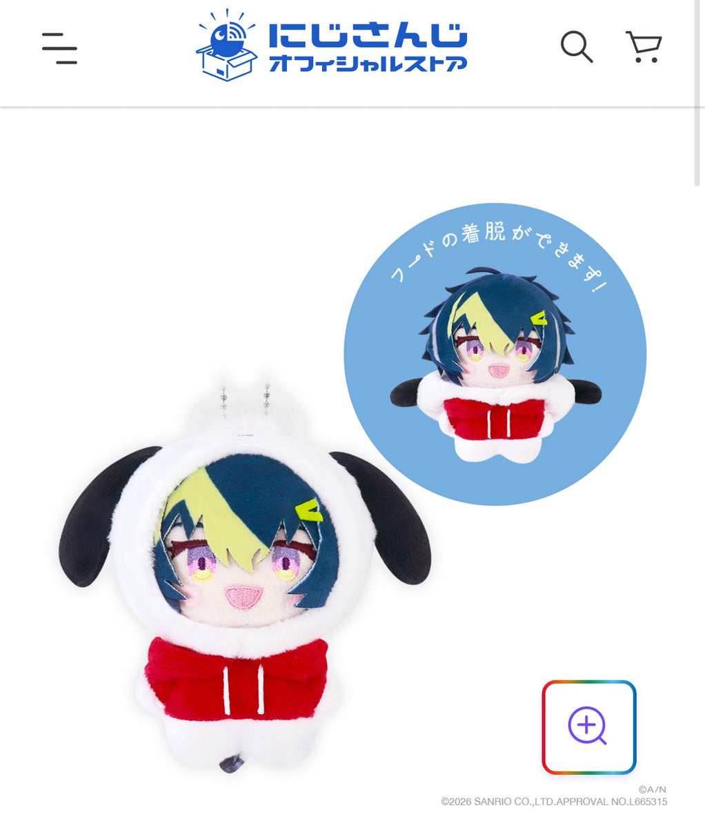 ちぃ@当選祈願🙏🏻✨️ tweet media