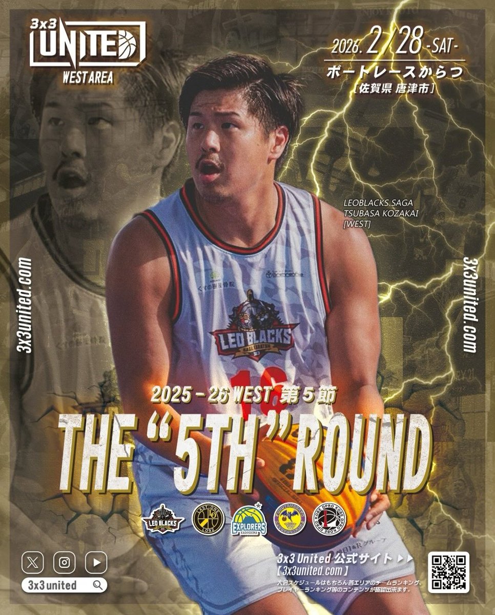 トップボーイ蒲田店 TOPBOY (@tbkamata) / Posts / X