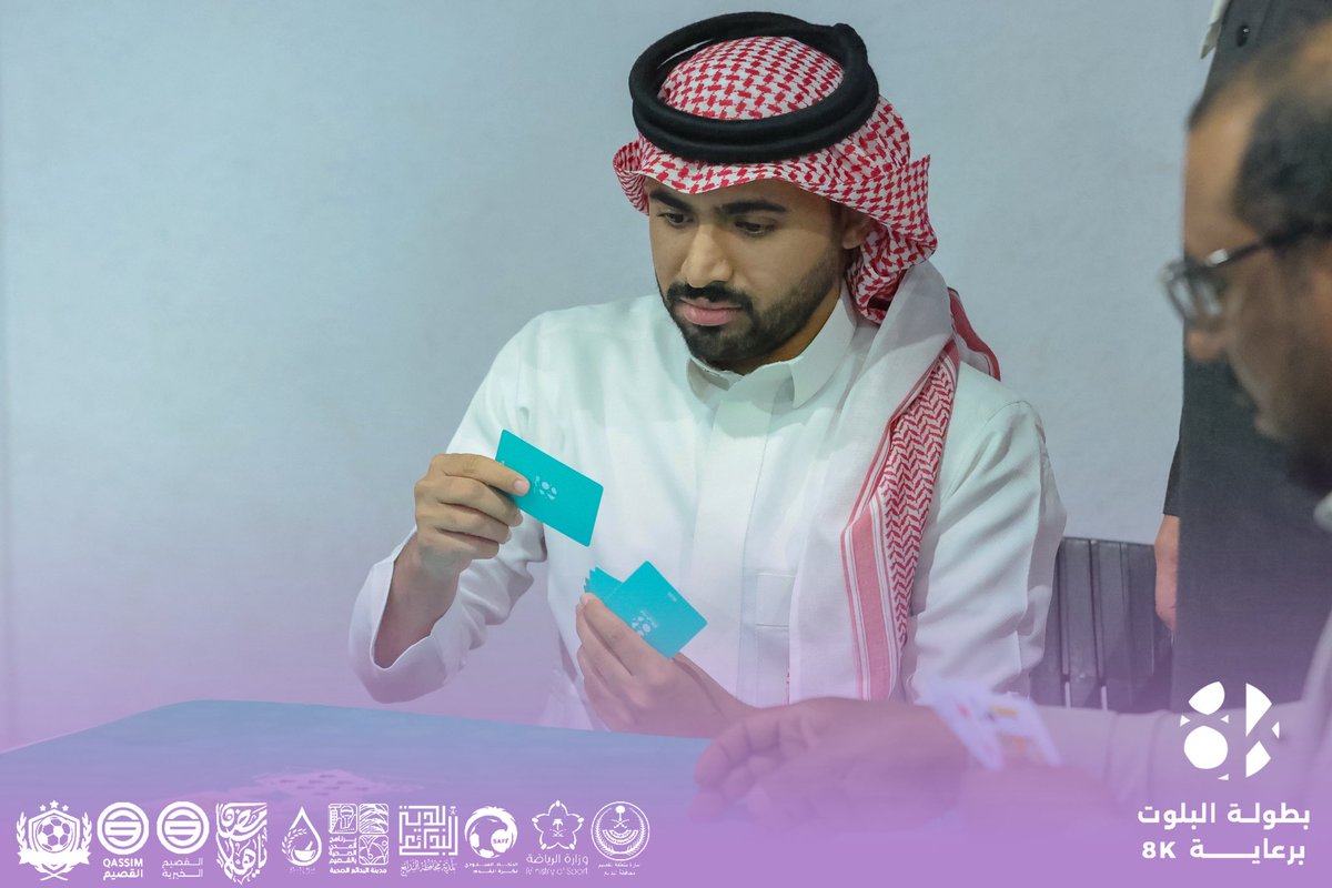 Alqassim_fc's tweet photo. https://t.co/G9YY4F6vJX