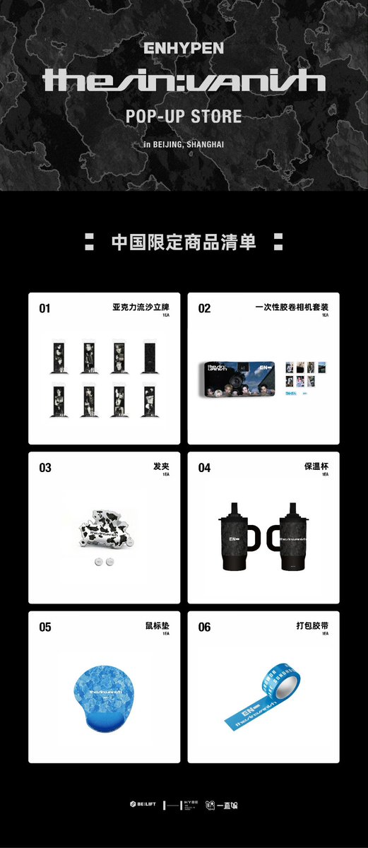 一直娱 (@withfansyizhiyu) / Posts / X