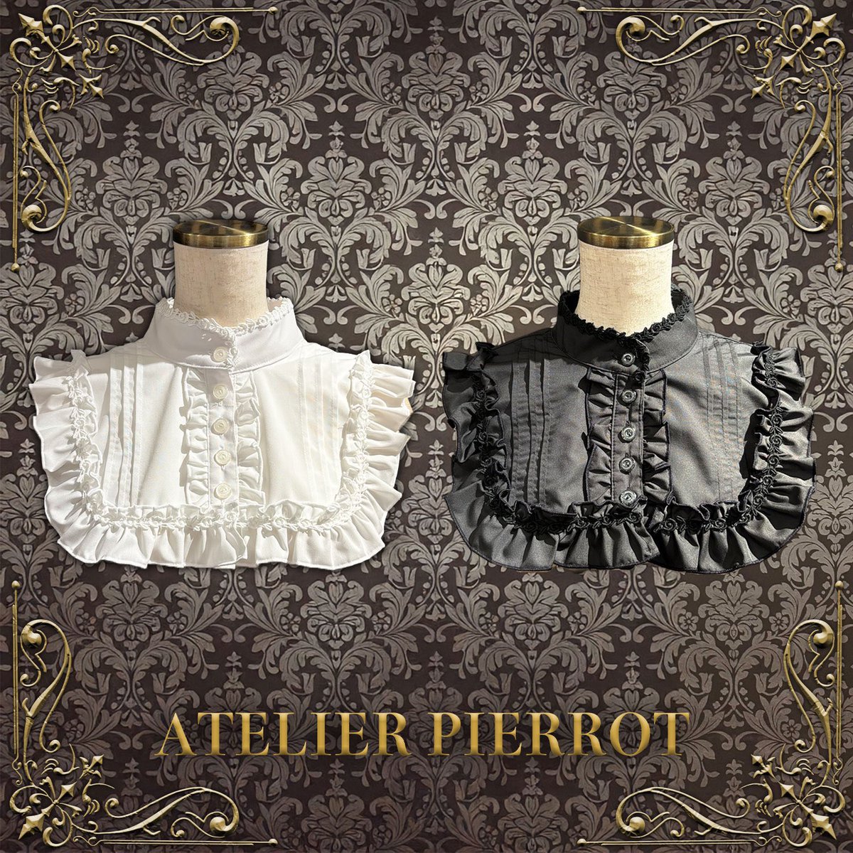 🤍新宿新作入荷情報🤍 【ATELIER PIERROT】 つけ襟 ホワイト/ブラック