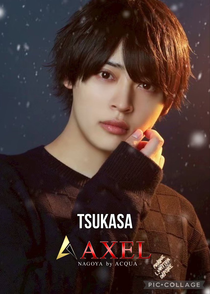 AXEL NAGOYA by ACQUA tweet media