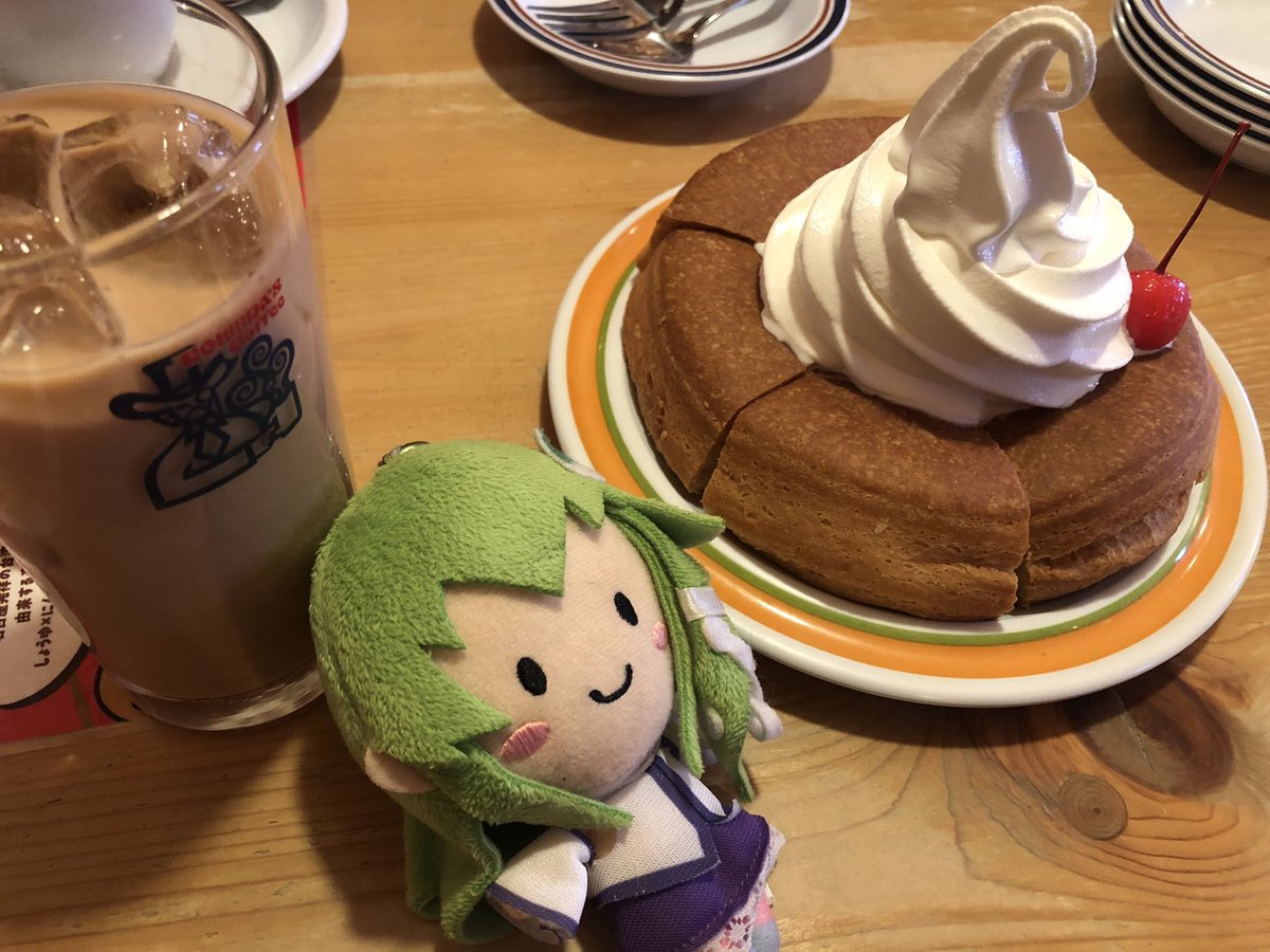 半角斎ねぎとろのすけ (@negitorod) / Posts / X