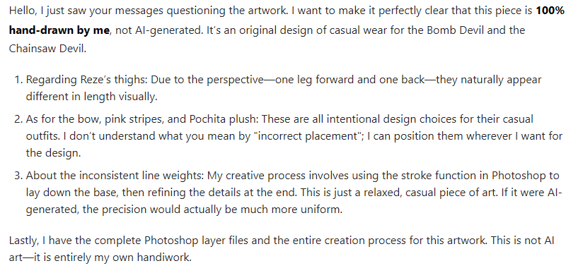 comet0116 tweet media