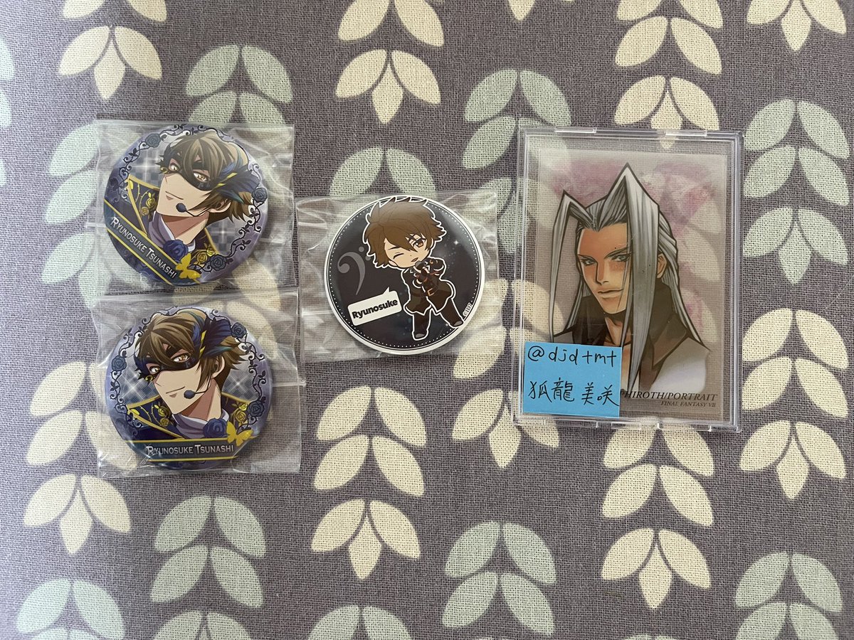 アイドリッシュセブン/アイナナ/IDOLiSH7/TRIGGER/Re:vale/八乙女楽